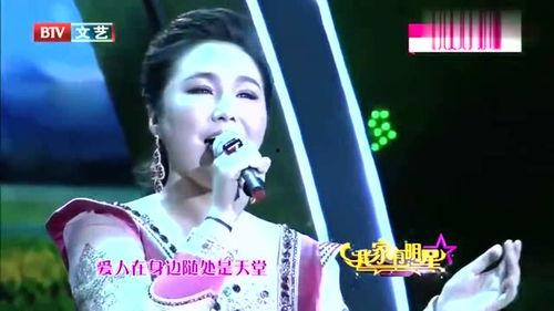 明星网红背向我唱的,网红明星背后深情演绎