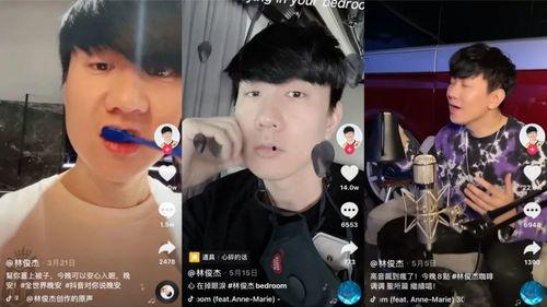 各个明星网红的抖音,抖音明星网红风采集锦