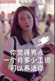 抖音美食明星网红排名,谁才是你的味蕾新宠？