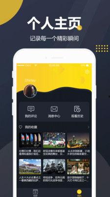 91 今日吃瓜 吃瓜首页,揭秘娱乐圈最新热点，带你畅游八卦海洋！”