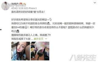 钱都被明星网红赚走了