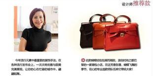 明星网红推荐包包女装店,明星同款！时尚包包女装店盘点