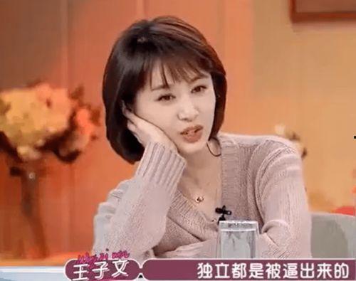 明星网红好朋友是谁,揭秘他们背后的神秘关系网