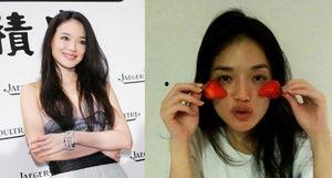 女明星网红化妆视频在线,轻松打造明星同款妆容