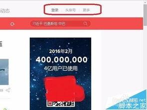 小吊瓜今日头条视频,揭秘瓜农的智慧种植秘诀