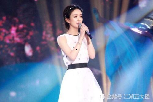 明星网红现场唱歌叫什么,明星网红现场献唱瞬间