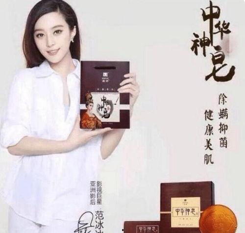 明星网红卖茶靠谱吗,真相与误区大揭秘