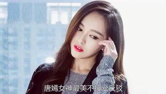 重庆大火明星网红是谁呀,揭秘网络红人的崛起之路