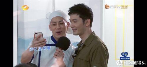 明星网红同款唱歌软件,明星效应下的K歌新潮流