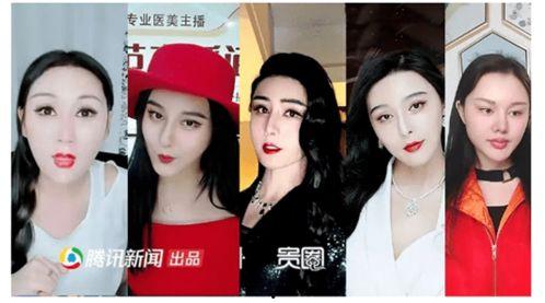 山寨版明星网红全靠ai,虚拟偶像的崛起与挑战