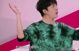 明星网红同款直播间,明星直播间带你揭秘潮流趋势