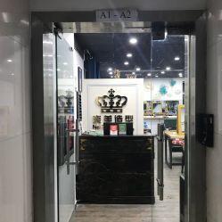 罗湖区明星网红店,明星网红店带你领略时尚魅力