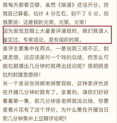榜样明星网红论文范文,解析明星网红对青少年价值观的影响与启示