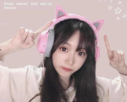 瓜妹今日访谈视频全集免费观看,精彩瞬间免费放送