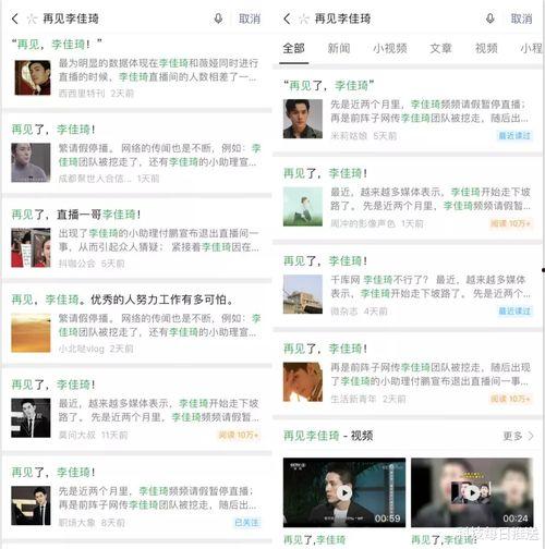 今日吃瓜热门网站大全最新,吃瓜群众必看的吃瓜热门网站大全