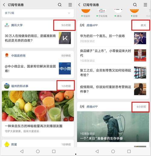 今日吃瓜热门网站大全最新,吃瓜群众必看的吃瓜热门网站大全