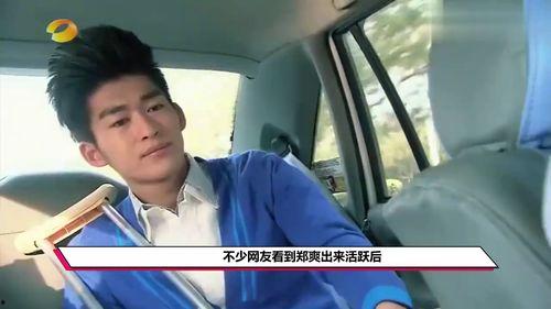 哪些明星网红为镇雄捐款,镇雄捐款行动中的明星网红力量”