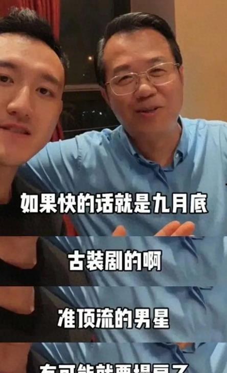 今日娱乐圈大瓜,明星恋情曝光，幕后黑手浮出水面！