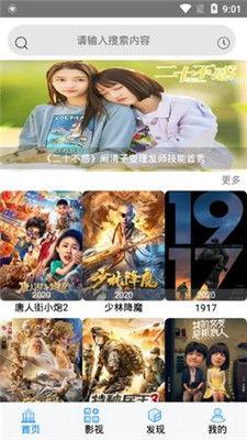 今日爆料看点吃瓜视频下载,吃瓜视频下载背后的爆料看点