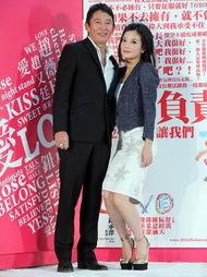 逃税明星网红视频大全集,视频大全集深度剖析