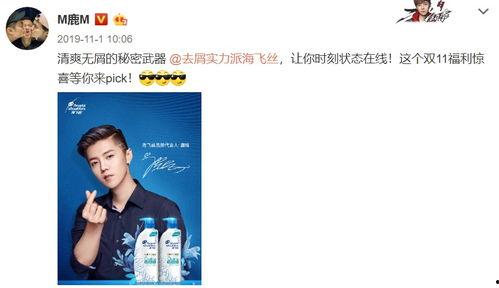 明星网红开播影响流量吗