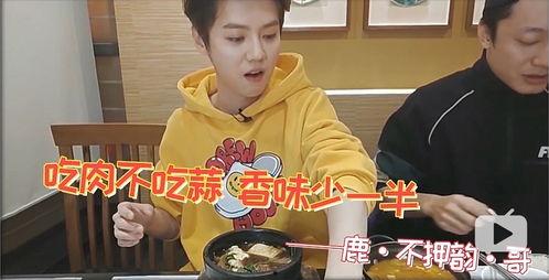 明星网红开播影响流量吗