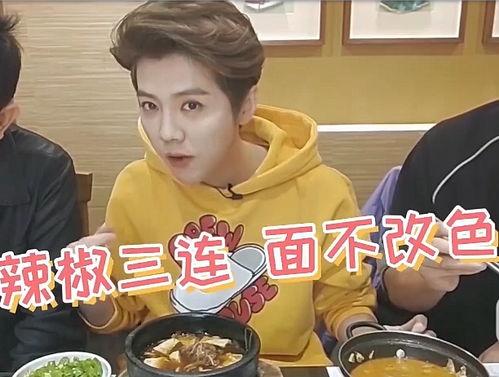 明星网红开播影响流量吗