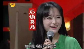 明星网红高马尾图片大全,明星网红们的时尚演绎大盘点