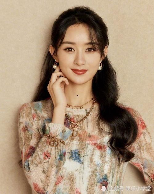 明星网红拍剧是谁,演绎新篇章