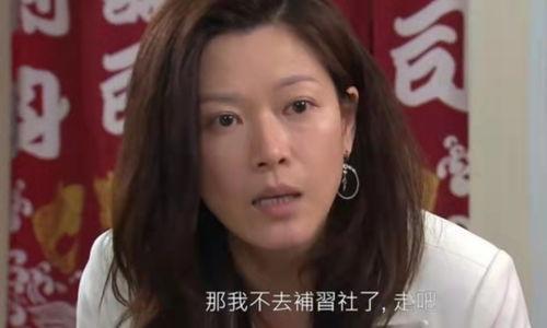 明星网红拍剧是谁,演绎新篇章