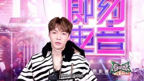 歌手陈星直播明星网红视频