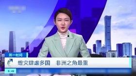 yy主播明星网红现在,闪耀网络新势力