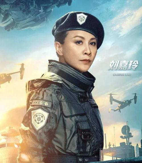 明星网红为明日战记宣传