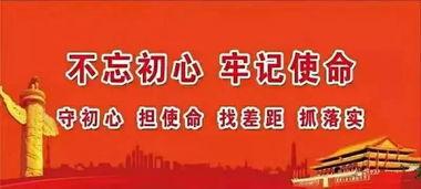 瓜州县今日头条上的大案,惊爆大案，案情揭秘！
