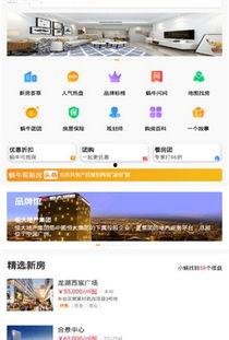 瓜牛哥今日消息