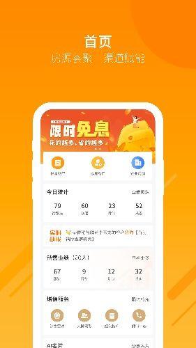 瓜牛哥今日消息