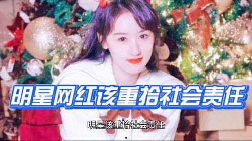 明星网红圈是不是熬夜,明星网红圈的夜生活揭秘