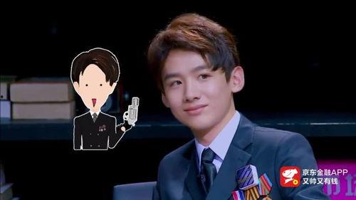 视频明星网红搞笑段子大全,笑翻天！网红搞笑段子大盘点