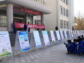 瓜州气象局今日新闻,关注强对流天气，确保安全出行