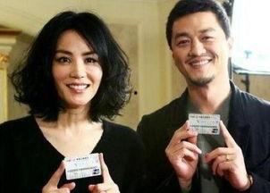 男明星网红老婆照片大全