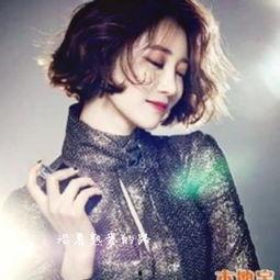 短发明星网红造型图片