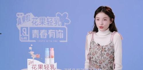 丽水小明星网红打卡地点