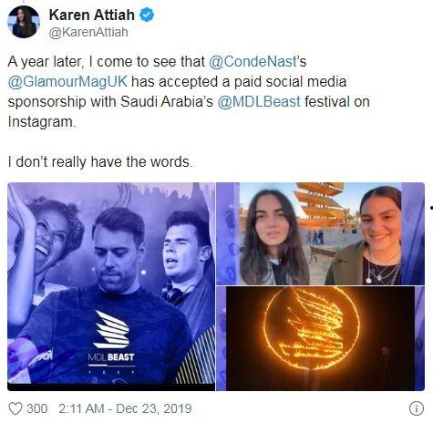 抨击明星网红的句子简短,抨击之声背后的真相