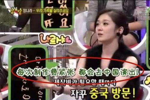 明星网红被替代的原因