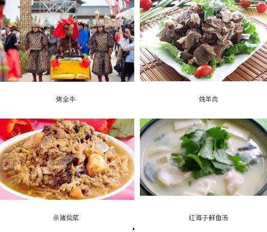 美食旅游明星网红有哪些,揭秘当红美食旅游明星网红