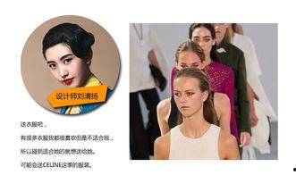 明星网红母亲节礼物