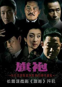 高清电视剧在线观看,在线畅享热门电视剧