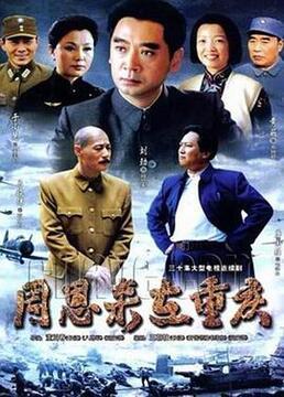 高清电视剧在线观看,在线畅享热门电视剧