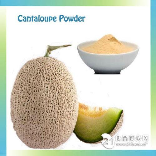 今日汕头市哈密瓜批发价,品质佳价优，果香四溢迎丰收”