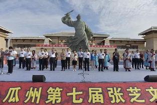 瓜州隶属于今日,丝绸之路上的璀璨明珠，今日瓜州发展新篇章